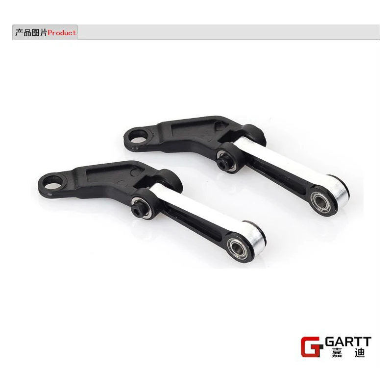 Металлический рычаг управления GARTT 500 версия без фонаря подходит для модели Trex