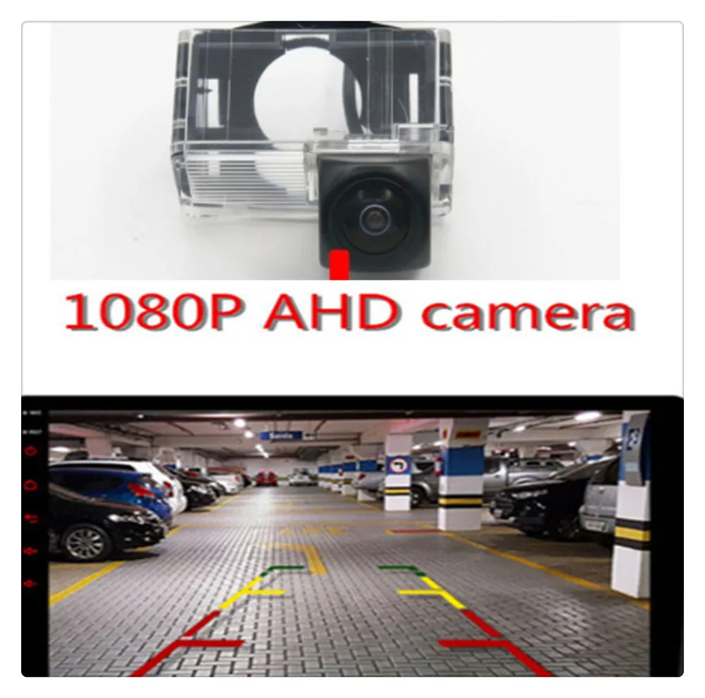 

Камера заднего вида AHD 1080P «рыбий глаз» для Toyota Corolla Sedan Auris Avensis 2007 - 2013