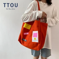 women canvas shopping bag reusable high capacity tote shoulder bag shopper handbag pouch girls casual letter design book bag