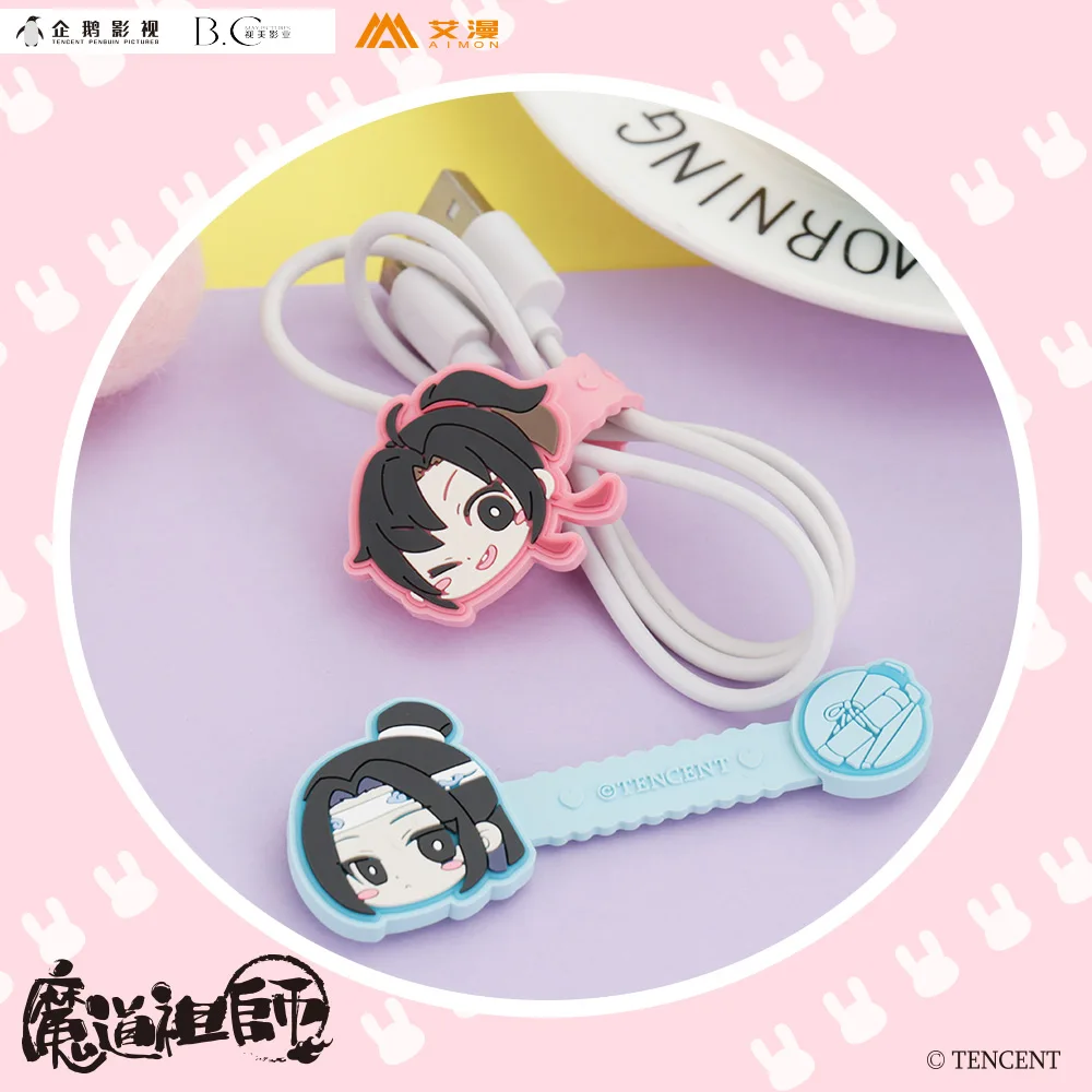 Аниме Grandmaster of Demonic культивирование гарнитура линия данных Winder Wangji Wuxian Ling Sizhui Yanli
