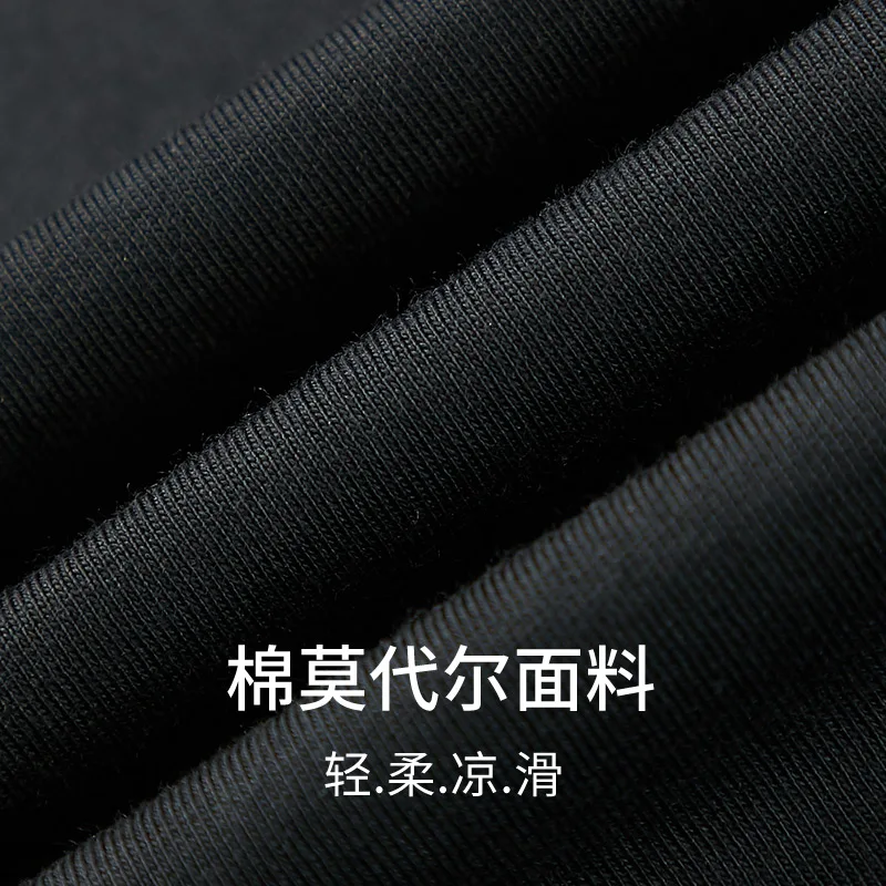 SCHIESSER 21SS Men's Cotton Modal Lapel Cardigan Short Sleeve Trousers Home Suit E5/18662H