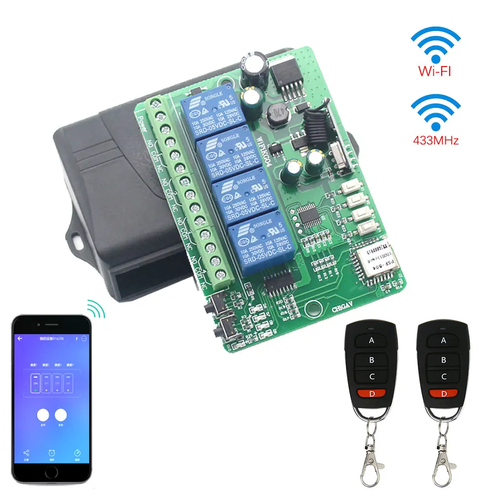 EweLinK приложение Smart Home Беспроводной дистанционного Управление переключатель Wi-Fi