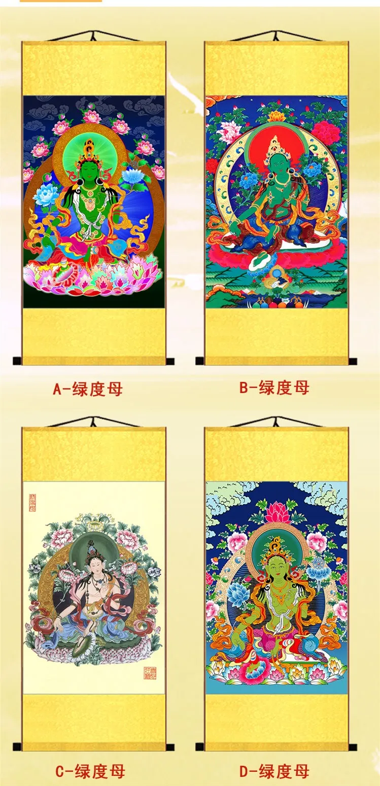 

Religious belief, exorcism charm, seeking wealth, studying in Wenchang, silk scroll painting, Eight trigrams hanging picture