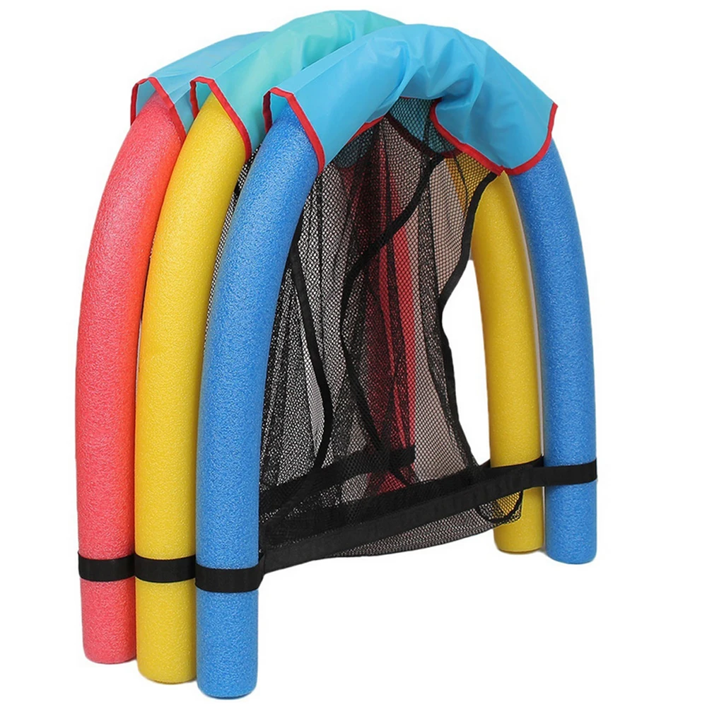 

Swimming Floating Chair Pool Float Party Kids Adult Bed Seat Water Flodable Ring Lightweight Beach Ring Net Cover Pool Accessory