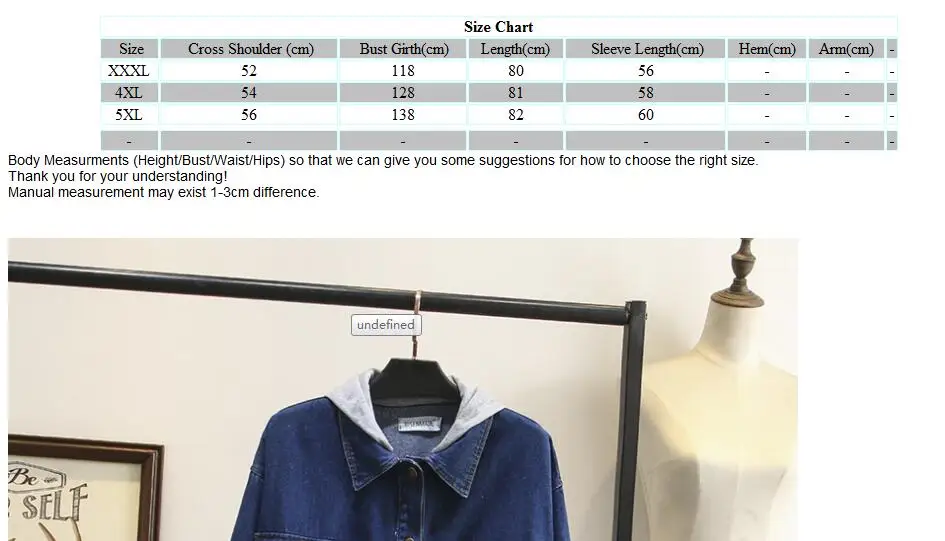 Женская одежда большого размера Свободное длинное джинсовое пальто с капюшоном