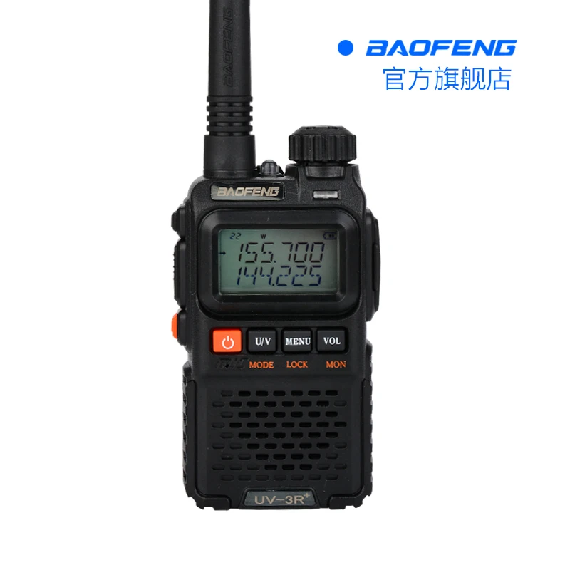 Baofeng UV 3R Plus + мини рация VHF 136 174MHz & UHF 400 470MHz двухдиапазонный двухстороннее радио