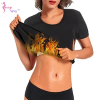 sexywg neoprene sanna hot sweat top for women body shaper waist trainer workout t shirt weight loss fat burning shapewear