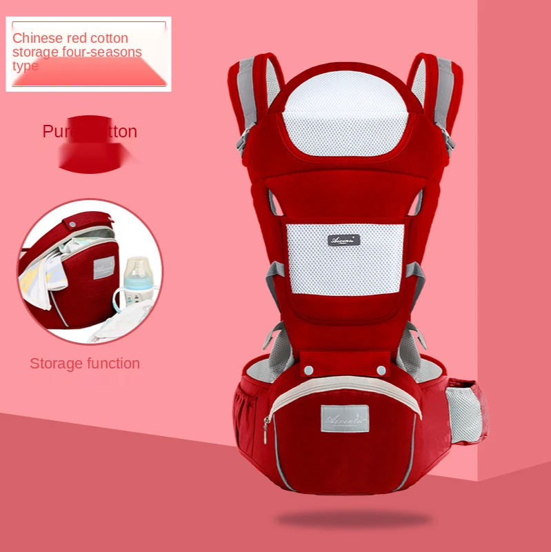 

Ergonomic Baby Carrier Baby Kangaroo Child Hip Seat Tool Baby Holder Sling Wrap Backpacks Baby Travel Activity Gear storage