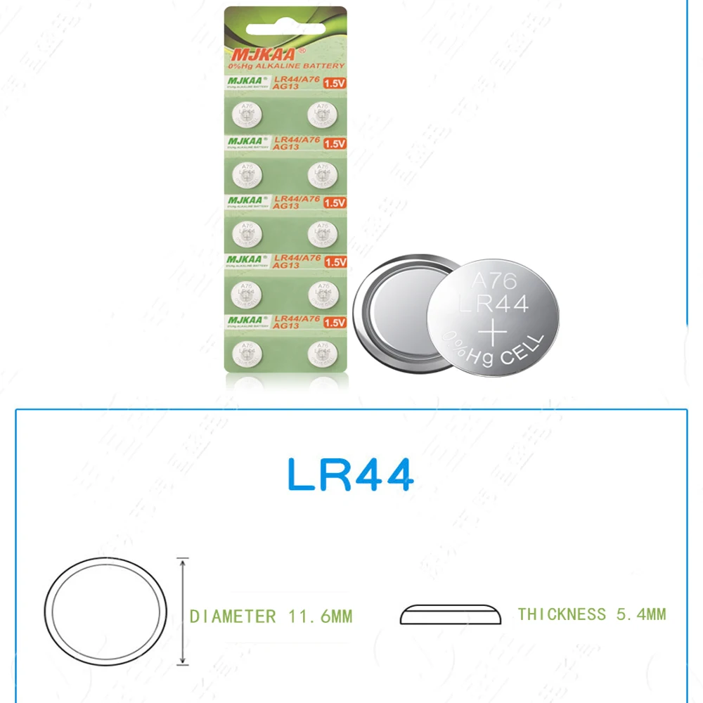 Фото Щелочные батарейки LR44, 100 в, AG13, 76A, G13, G13A, D76A, PX76A, A76, GPA76, 1166A, RW82, 1,5, L1154, 4276 шт. №3