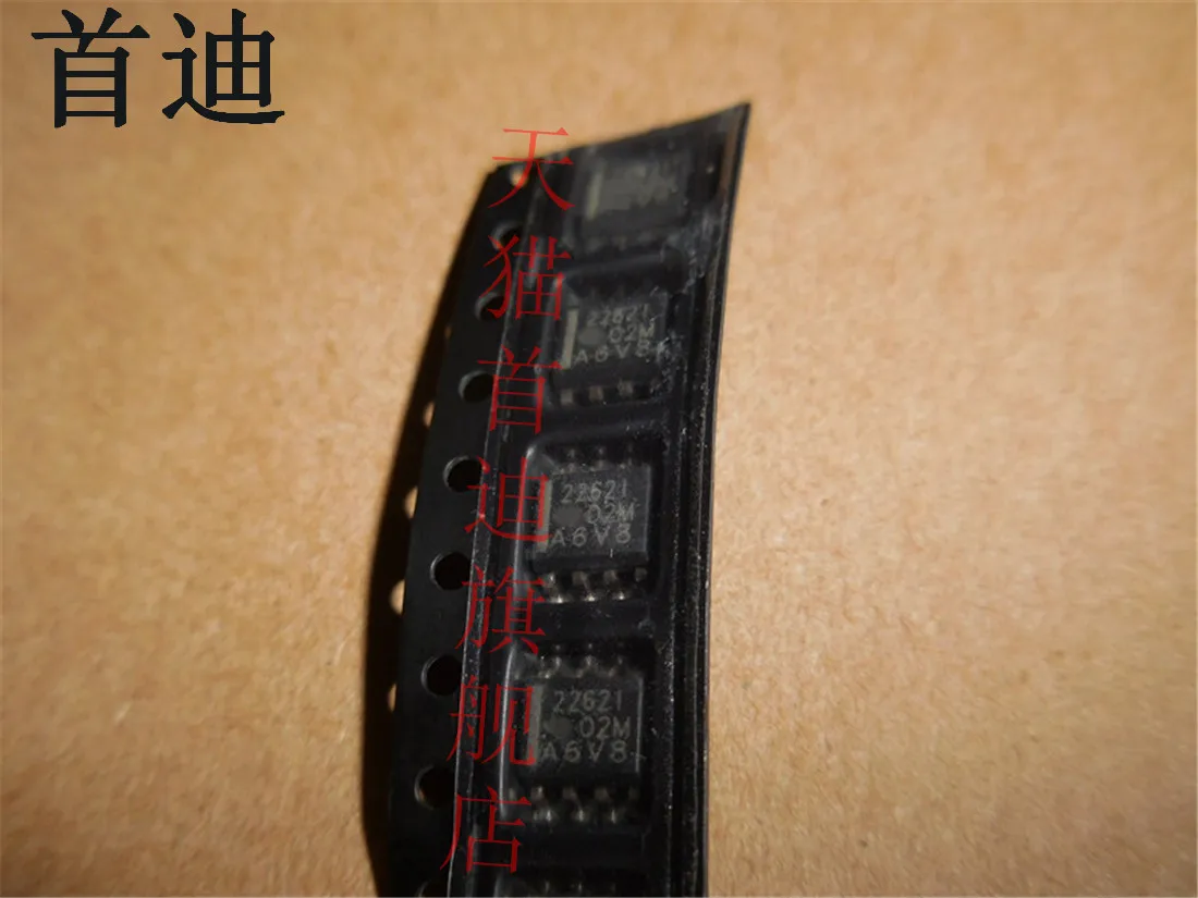 

Free shipping TLC2262CDR TLC2262C SOP8 10PCS