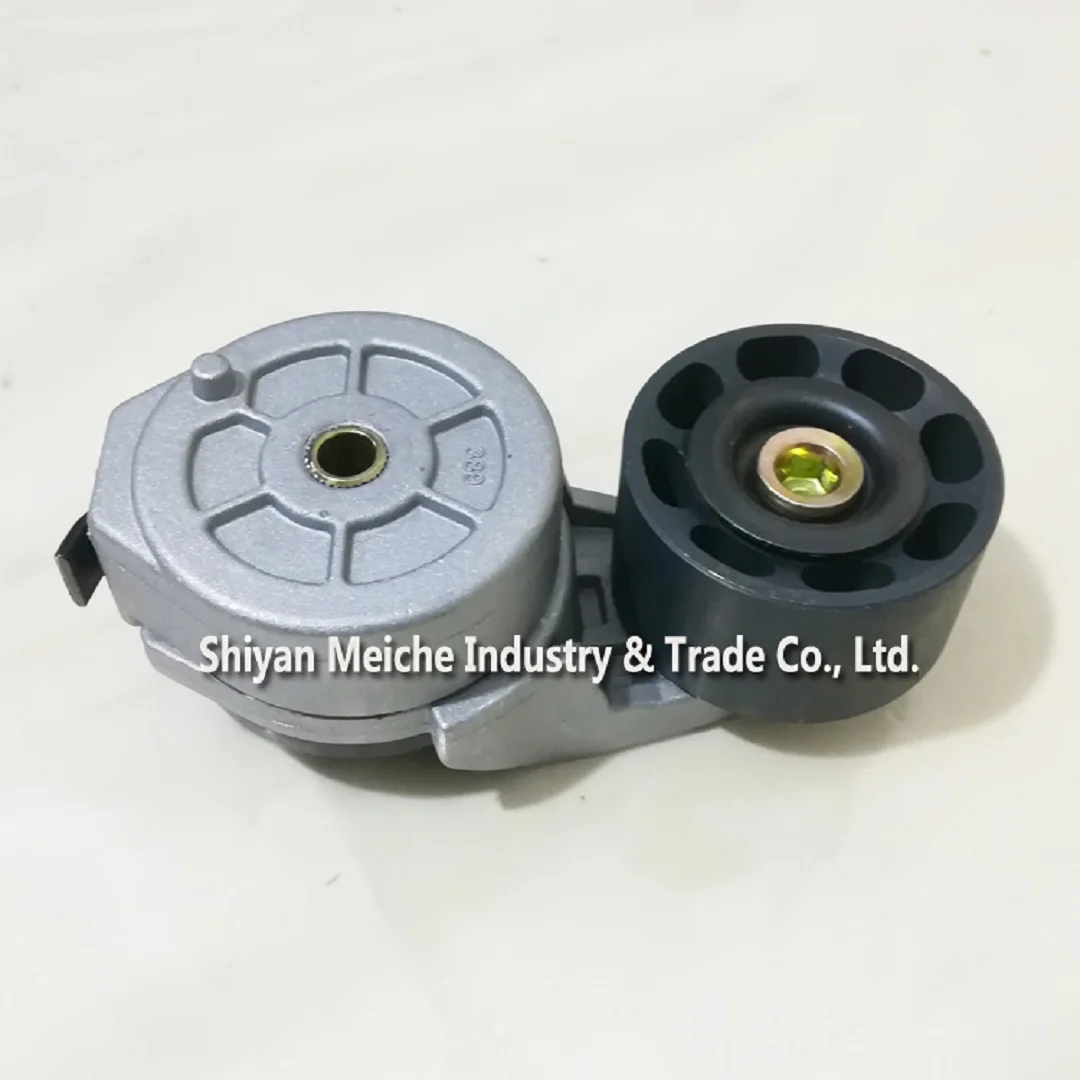 3937553 подходит для двигателя 6BT59 натяжитель ремня 3904370 3914086 3922900 3936203 3973822 3973823