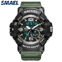 smael analog digital watch men sports 50m professional waterproof quartz large dial hours military wristwatches mens fashion