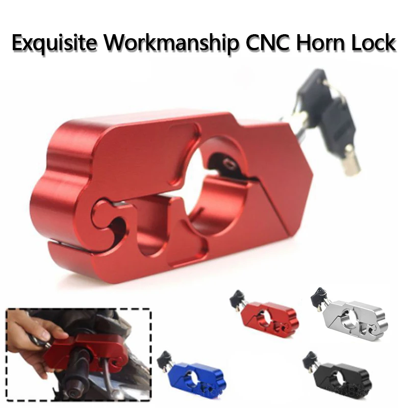 Замок для мотоцикла руля скутера замок безопасности тормоз рукоятка дроссельной