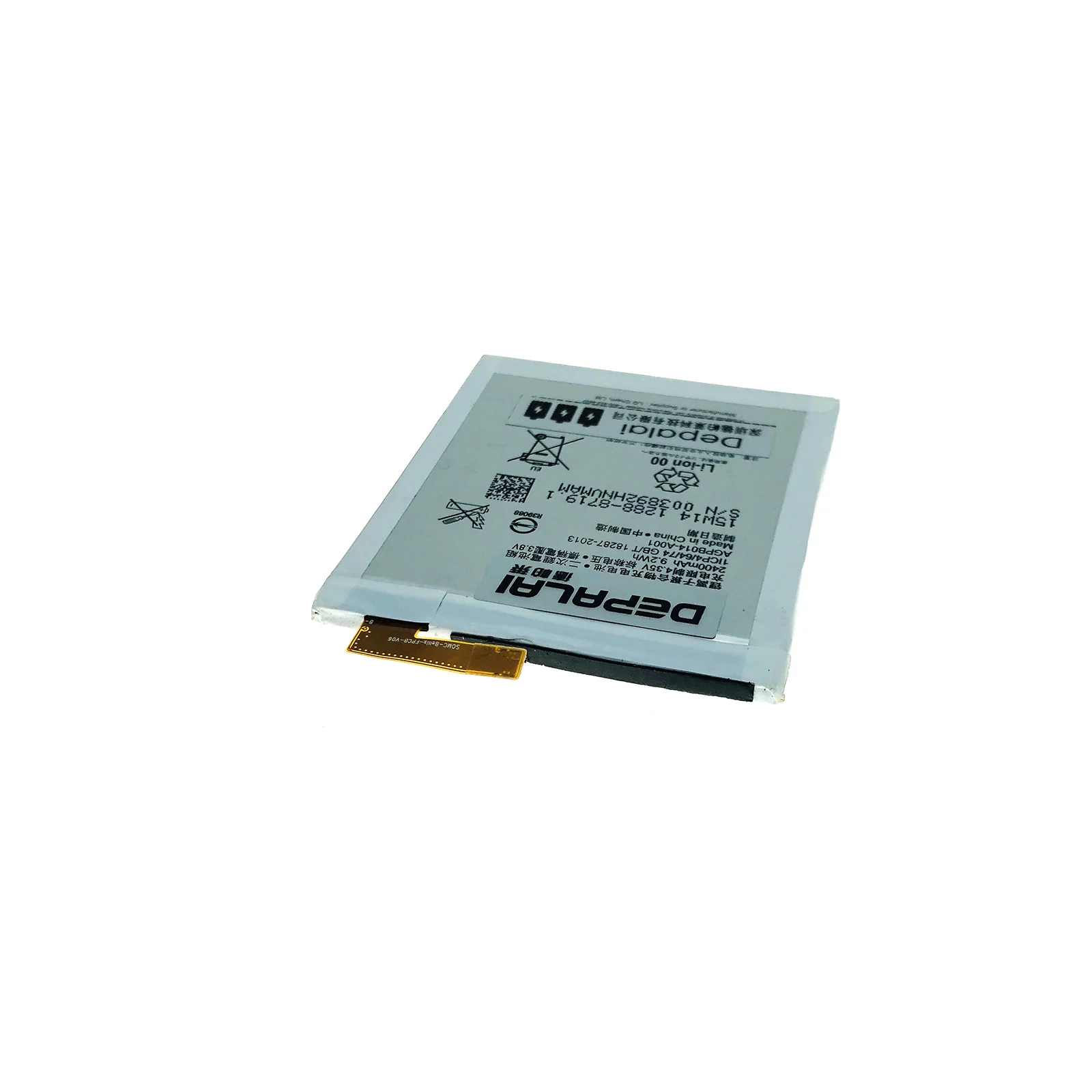 Высокое качество Замена для SONY Xperia M4 Aqua E2303 E2333 E2353 LIS1576ERPC батарея телефона