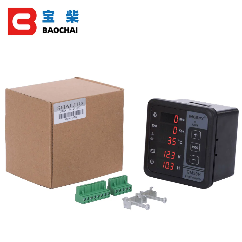 Цифровой многофункциональный измеритель двигателя GM50H монитор дизельного с