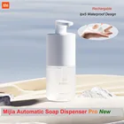 Автоматический диспенсер для мыла Xiaomi Mijia, перезаряжаемый диспенсер для мыла с инфракрасным датчиком 2021 с, 0,2