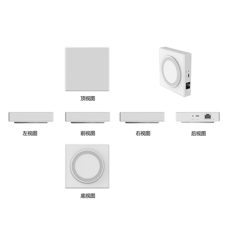 Tuya Smart Gateway host Home Bridge Wireless Remote Controller Zigbee 3.0 | Безопасность и защита