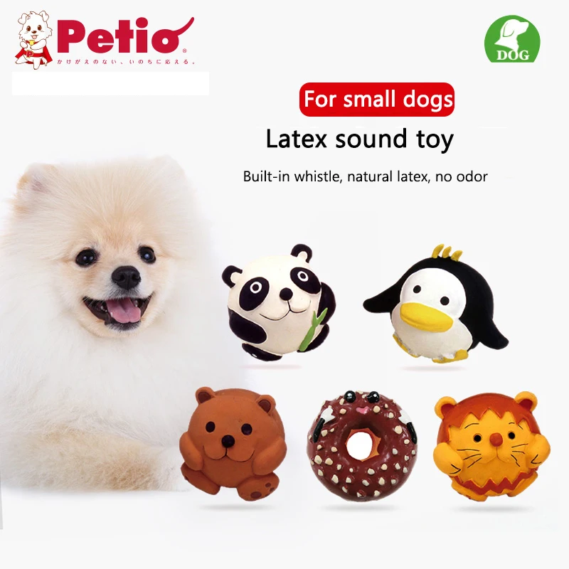 

Japanese Petio Dog Toy Vocal Teddy Corgi Pomeranian Small Dog Anti-Boring Artifact Bite Resistant Puppies Molar Toy