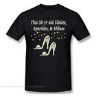 50 лет родившиеся в 1971 2021 Новое поступление футболка сверкающие 50TH ко дню рождения; Уникальный дизайн рубашка с круглым вырезом, Хлопковая мужская футболка