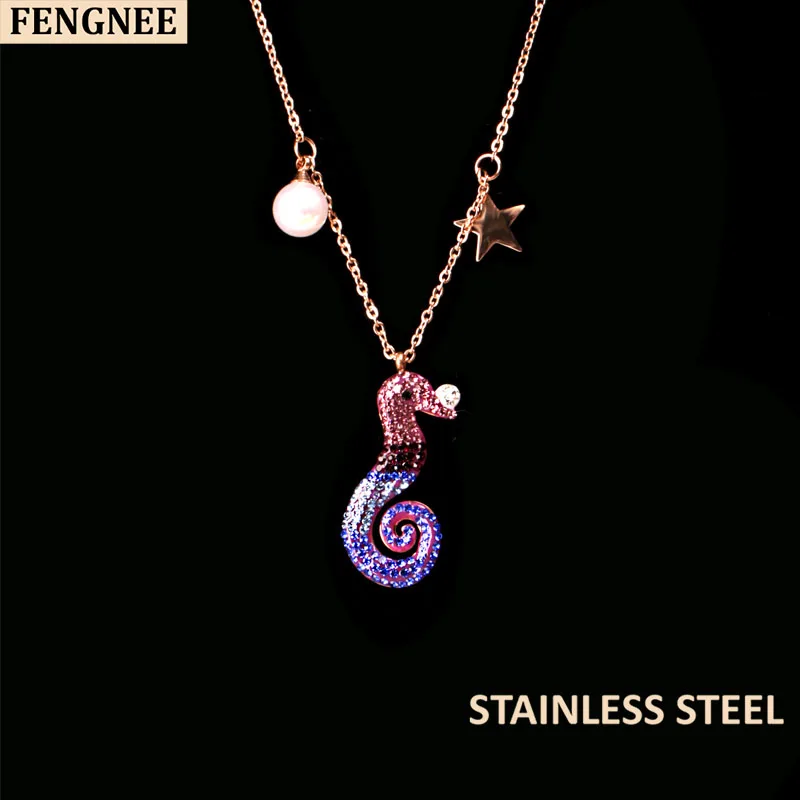 Женское колье из нержавеющей стали fengnee роскошное ожерелье с кулоном в виде