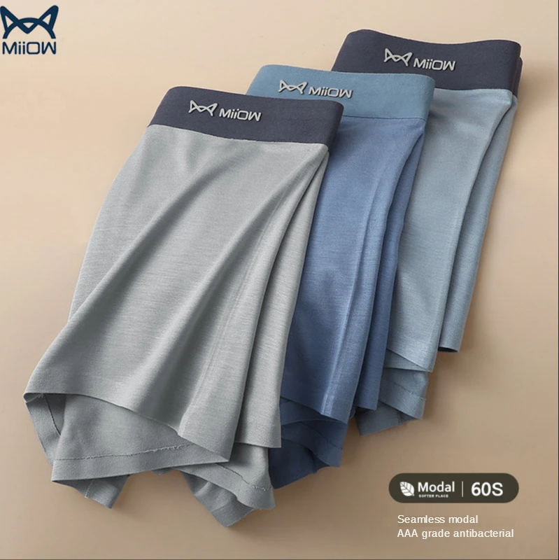 

Miiow Men's Underwear Men's Modal Ice Silk Boxer Pants Thin Breathable Non-trace Pure Cotton Crotch Quadrangle Shorts