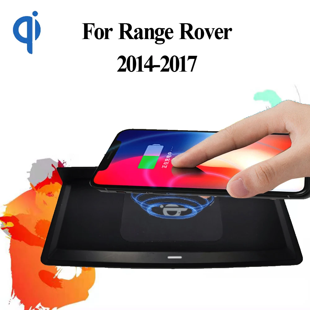 

Автомобильная Беспроводная зарядная панель 15 Вт Qi для Range Rover, 14-17 дюймов