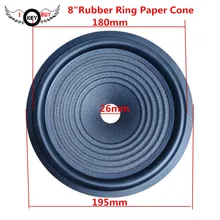 2pcs 8 Inch Woofer Bass Speaker Paper Cone Rubber Edge Corrugated Wave Thread Drum Papers Basin 195mm 26 mm Core 39 Height