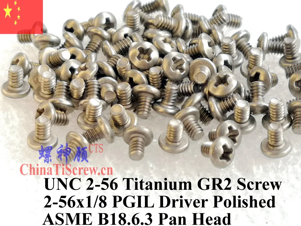 Полукруглой потайной головкой и 2-56 Титан винты 2-56x1/8 2-56x3/16 2-56x1/4 2-56x5/16 2-56x3/8 2-56x1/2 ФИЛ