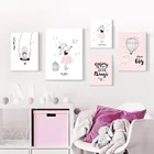 Настенная картина для детской комнаты розового цвета с изображением воздушного шара, Картина на холсте с цитатами, детский постер, настенные картины в скандинавском стиле, декор для комнаты для маленьких девочек