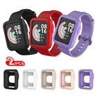 Ремешок силиконовый для Xiaomi Mi Watch Lite, 2 упаковки