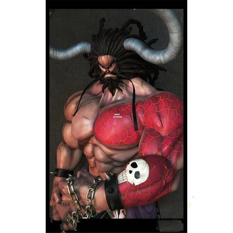 68 &quotЦельная статуя зверей Пираты грудь четыре empтора полная длина портрет Beastmaster