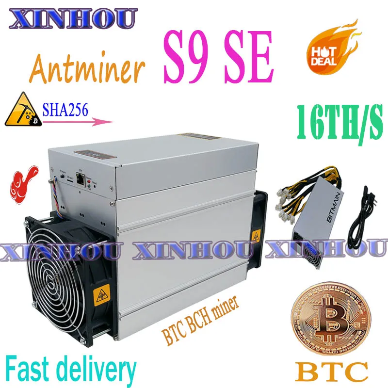 Б/у Майнер BITMAIN BTC BCH AntMiner S9 SE 16T SHA256 ASIC лучше чем antminer S9k T9 M3 Ebit E9.3 E10.3 T2T T3 Z1PRO|Сетевые