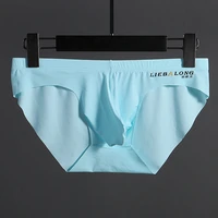 mens breathable underwear boxer briefs ice silk seamless ultra thin breathable antibacterial trend boxer shorts