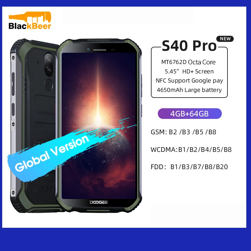 DOOGEE S40 Pro 5,45 дюйм Android 10 Мобильный Телефон IP68/IP69K водонепроницаемый прочный смартфон Octa Core 4G + 64G мобильный телефон 13MP Al камеры