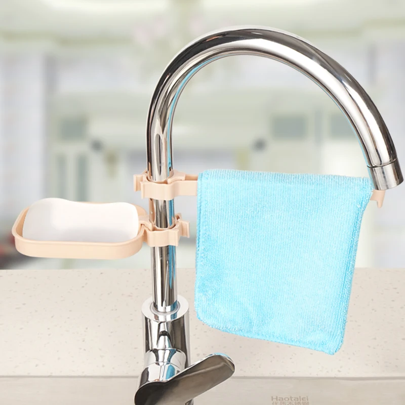 Migecon пластиковый кран сушилка держатель губок на раковине зажим для хранения
