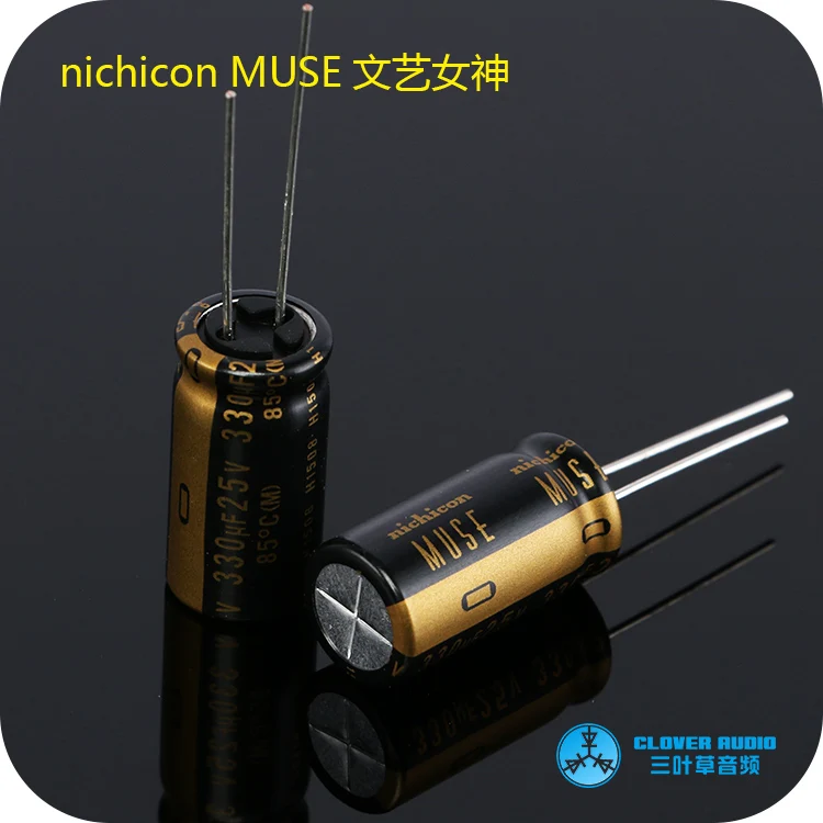 10 шт в упаковке новая NICHICON MUSE плотным верхним ворсом KZ 330 мкФ алюминиевая крышка