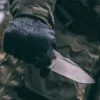 Изображение товара 2
