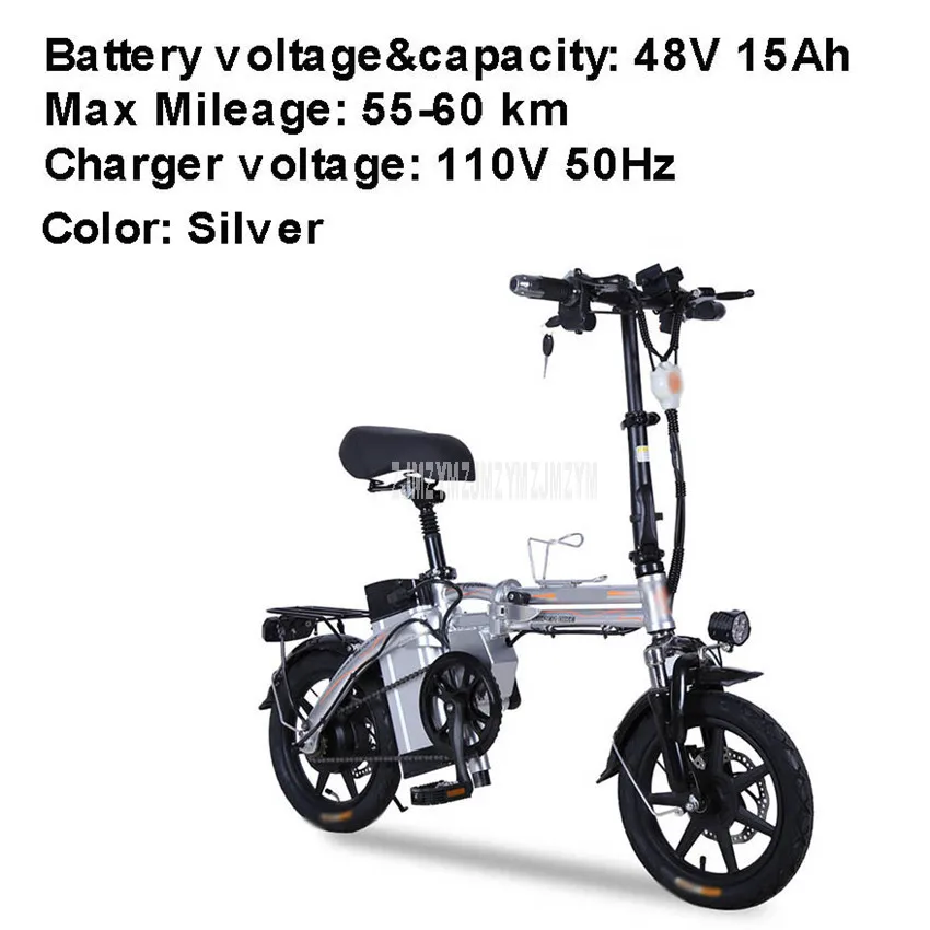 48V15Ah Silver 110V X2 мини складываемый Электрический велосипед быстрый складной легкий Электрический велосипед для взрослых три режима езды город Ebike 48 В 15Ah/20Ah/25Ah - Цвет: 48V15Ah Silver 110V