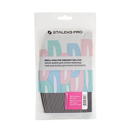 Staleks Pro Сменный файл для пилки полумесяца Expert 40 150 грит 30 шт.|Пилки ногтей и буферы| |