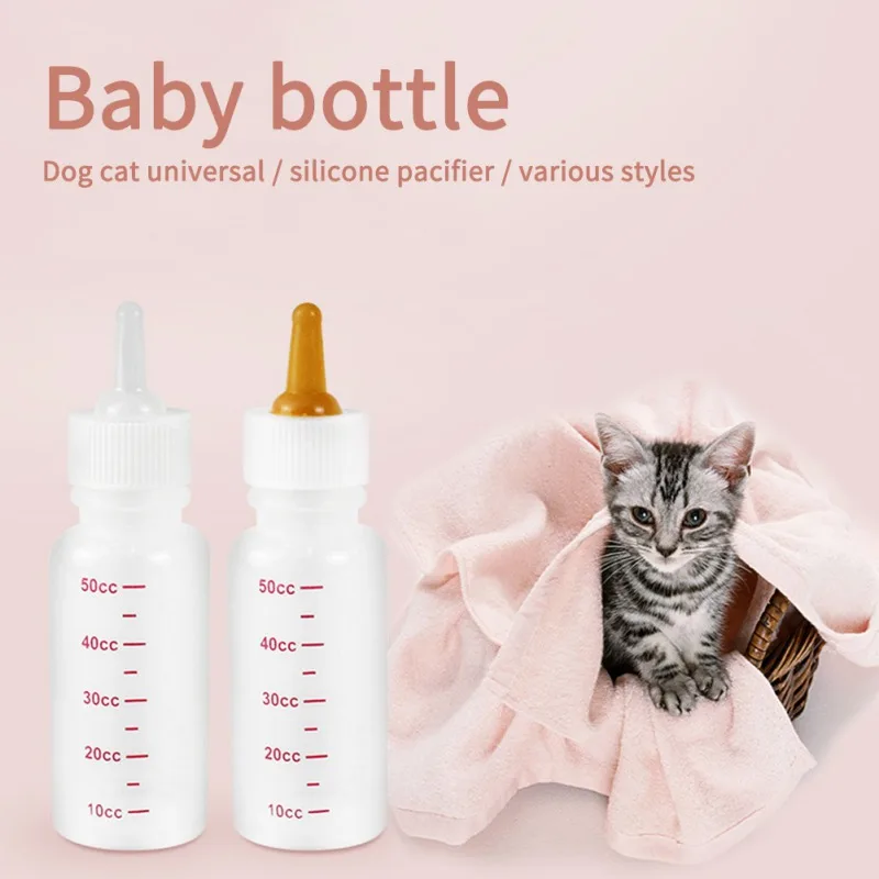 

Бутылочка для молока для домашних животных, кошек, собак, щенков, котят, бутылочка для кормления детей, набор для кормления кошек, бутылочка ...