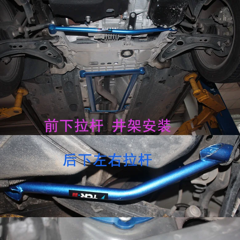 

suspension strut bar for Volkswagen Tiguan 2007-2018 car accessories alloy stabilizer bar car styling auxiliary tank tension rod