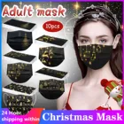 10-100 шт., одноразовые рождественские маски для взрослых