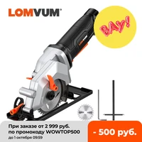 laser mini electric saw 45 %c2%b0 bevel lomvum ac 240v circular hand saw power tool cutting wood tile metal poland russian warehouse