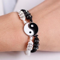 6 styles adjustable yin yang couple cord bracelet simple braids friendship lover lucky jewelry hand decoration