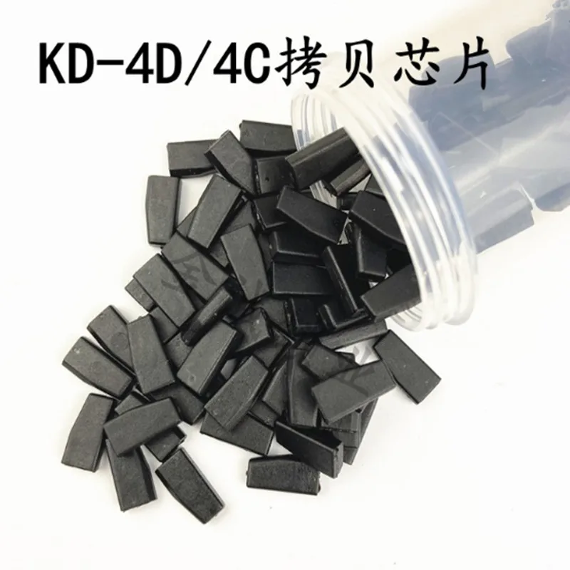 

DAKATU Transponder Car Key Chip KD-X2 KD 4C/4D ID4C/4D chip 10 Pcs/lot Work for KDX2 LKP02 LKP-02