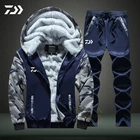 2020 рыболовный костюм, Мужская термальная одежда для рыбалки, флисовая утепленная спортивная одежда, Куртка для рыбалки, зимняя мужская рубашка, штаны для рыбалки