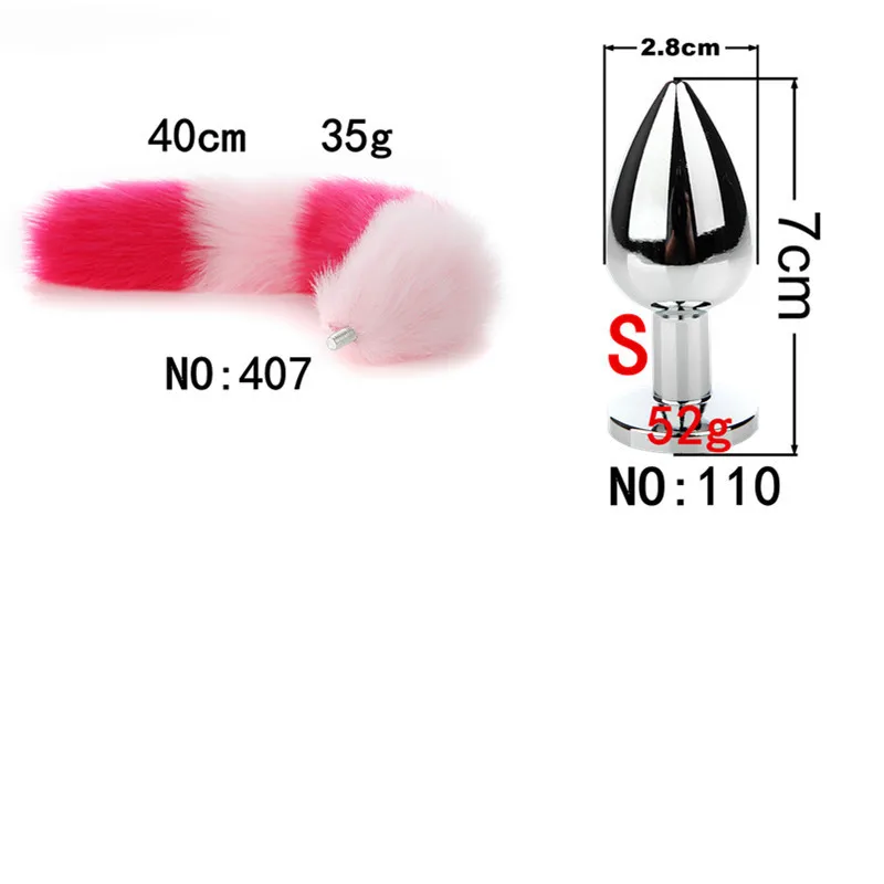 Съемная Анальная пробка-труба розово-красные товары для взрослых пробка заднего