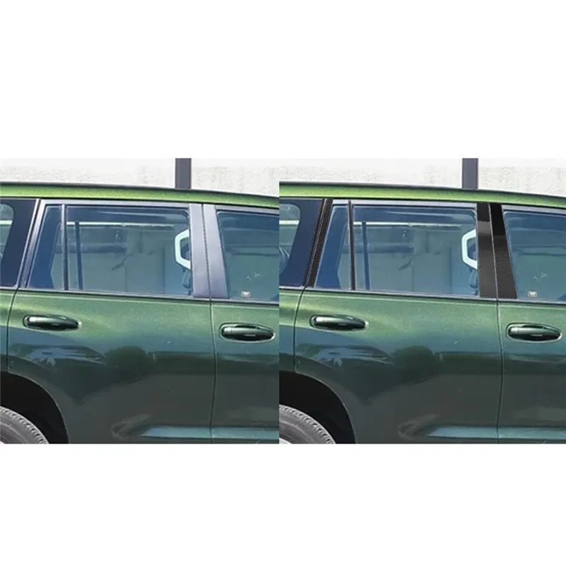 Для Toyota Land Cruiser Prado 120 150 2011 2018 отделочная полоса из углеродного волокна для оконной