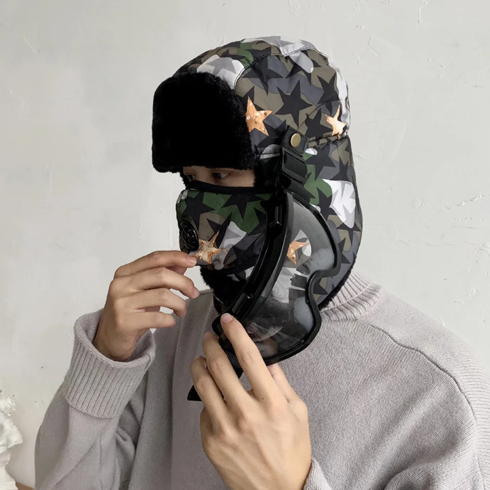 Теплые зимние шапки для велоспорта на открытом воздухе ветрозащитная Лыжная