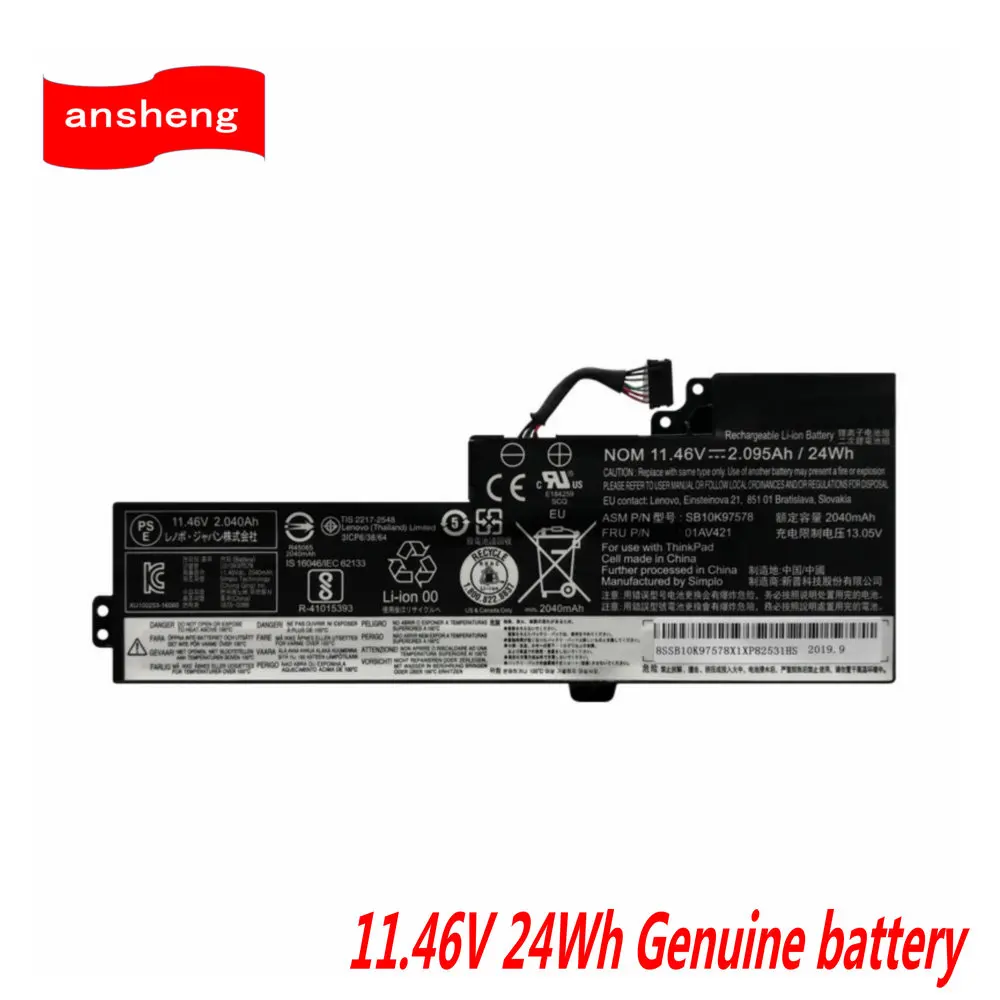 Аккумулятор для ноутбука Lenovo ThinkPad T470 T480 A475 A485 TP25 01AV419 01AV489 04AV420 SB10K97576 SB10K97578 11 46 В 24